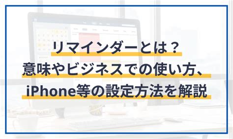 罵り|罵り(ノノシリ)とは？ 意味や使い方